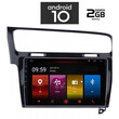 IQ-AN X4985_GPS (10inc) OEM  VW GOLF 7  mod. 2013-2021