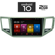 IQ-AN X4986_GPS (10inc). OEM  VW GOLF  SPORTSVAN mod. 2014>