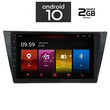 IQ-AN X4991_GPS (10inc). OEM  VW TIGUAN  mod. 2016>