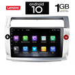 LENOVO X5732_GPS (9inc). OEM  CITROEN C4 mod. 2004-2011