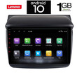 LENOVO X5855_GPS (9inc)
