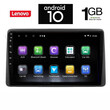 IQ-AN X5862_GPS (10inc). OEM  NISSAN JUKE mod. 2021>