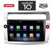 LENOVO X6732_GPS (9inc). OEM  CITROEN C4 mod. 2004-2011