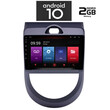 IQ-AN X4626_GPS (9inc). OEM  KIA SOUL  mod. 2008-2013