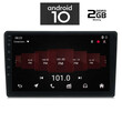 IQ-AN X4704_GPS (9inc). OEM AUDI A4 mod. 2002-2008