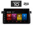 IQ-AN X4712_GPS (9inc). OEM  BMW E46 mod. 1998-2005
