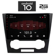 IQ-AN4721_GPS (9inc).ΟΕΜ  CHEVROLET EPICA mod. 2006-2011