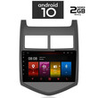IQ-AN4723_GPS (9inc). ΟΕΜ  CHEVROLET AVEO mod. 2011-2014