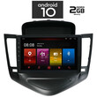 IQ-AN X4725_GPS (9inc). OEM  CHEVROLET CRUZE mod. 2008-2012