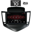 IQ-AN X4725_GPS (9inc). OEM  CHEVROLET CRUZE mod. 2008-2012