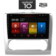 IQ-AN X4750_GPS (9inc). OEM  FORD FOCUS mod. 2005-2011 με CLIMA ή A/C
