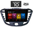 IQ-AN X4766_GPS (9inc).  OEM  FORD TRANZIT CUSTOM - TORNEO CUSTOM mod. 2013>