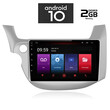 IQ-AN X4771_GPS (10inc). OEM  HONDA JAZZ  mod. 2008-2012