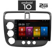 IQ-AN X4773_GPS (9inc). OEM  HONDA CIVIC 4D mod. 2001-2006