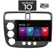 IQ-AN X4773_GPS (9inc). OEM  HONDA CIVIC 4D mod. 2001-2006