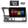 IQ-AN X4774_GPS (10inc). OEM  HONDA CIVIC 4D mod. 2006-2012