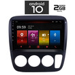 IQ-AN X4776_GPS A/C (9inc) OEM  HONDA CRV (A/C) mod. 1996-2006