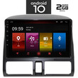 IQ-AN X4776_GPS CLIMA (9inc). OEM  HONDA CRV (CLIMA) mod. 1996-2006