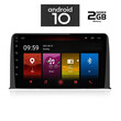 IQ-AN X4779_GPS (10inc). OEM  HONDA CRV  mod. 2017>