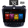 IQ-AN X4782_GPS (10inc). OEM  HONDA ACCORD mod. 2003-2007
