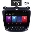 IQ-AN X4782_GPS (10inc). OEM  HONDA ACCORD mod. 2003-2007