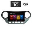 IQ-AN X4787_GPS (9inc) OEM  HUYNDAI i10 mod. 2014-2020