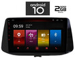 IQ-AN X4795_GPS (9inc). OEM  HYUNDAI i30 mod. 2018>