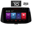 IQ-AN X4795_GPS (9inc). OEM  HYUNDAI i30 mod. 2018>