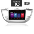 IQ-AN X4398_GPS (9inc).  OEM  HUYNDAI TUSCON mod. 2015-2019
