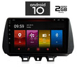 IQ-AN X4799_GPS (9inc). OEM HYUNDAI TUSCON mod. 2019>
