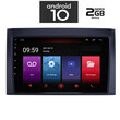 IQ-AN X4801_GPS (9inc). OEM  ISUZU D-MAX mod. 2003-2011