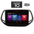 IQ-AN X4809_GPS (10inc). OEM  JEEP COMPASS  mod. 2017>