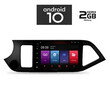 IQ-AN X4820_GPS (9inc). OEM  KIA PICANTO  mod. 2011-2017