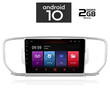 IQ-AN X4828_GPS (9inc) OEM  KIA SPORTAGE mod. 2015-2018