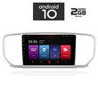 IQ-AN X4829_GPS (9inc). OEM  KIA SPORTAGE mod. 2019>