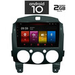 IQ-AN X4830_GPS (9inc). OEM  MAZDA 2  mod. 2007-2014