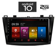 IQ-AN X4833_GPS (9inc). OEM  MAZDA 3  mod. 2009>