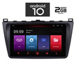 IQ-AN X4837_GPS (9inc). OEM  MAZDA 6 mod. 2008>