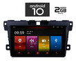 IQ-AN X4839_GPS (9inc). OEM  MAZDA CX7 mod. 2007>