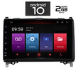 IQ-AN X4840_GPS (9inc). OEM  MERCEDES A - B - SPRINTER - VITO - VIANO mod. 2004>