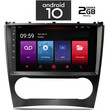 IQ-AN X4842_GPS (9inc). OEM MERCEDES C  (W203) - CLK (W209) mod. 2004-2008