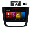 IQ-AN X4845_GPS (9inc). OEM  MERCEDES E  (W211) - CLS (W219) mod. 2003-2009