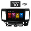 IQ-AN X4854_GPS (10inc). OEM  MITSUBISHI LANCER  mod. 2008>