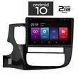 IQ-AN X4857_GPS (10inc). OEM  MITSUBISHI OUTLANDER  mod. 2013>
