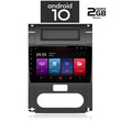 IQ-AN X4867_GPS (10inc). OEM  NISSAN XTRAIL mod. 2007-2013