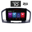 IQ-AN X4874 GPS (9inc). OEM  OPEL INSIGNIA  mod.2008-2013