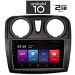 IQ-AN X4891_GPS A/C (9inc). OEM DACIA LOGAN - SANDERO mod. 2013-2019