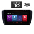 IQ-AN X4900_GPS (9inc). SEAT  IBIZA  mod. 2008-2015