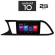 IQ-AN X4903_GPS (9inc). SEAT  LEON  mod. 2012>