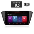 IQ-AN X4910_GPS (9inc). OEM  SKODA FABIA  mod. 2015>